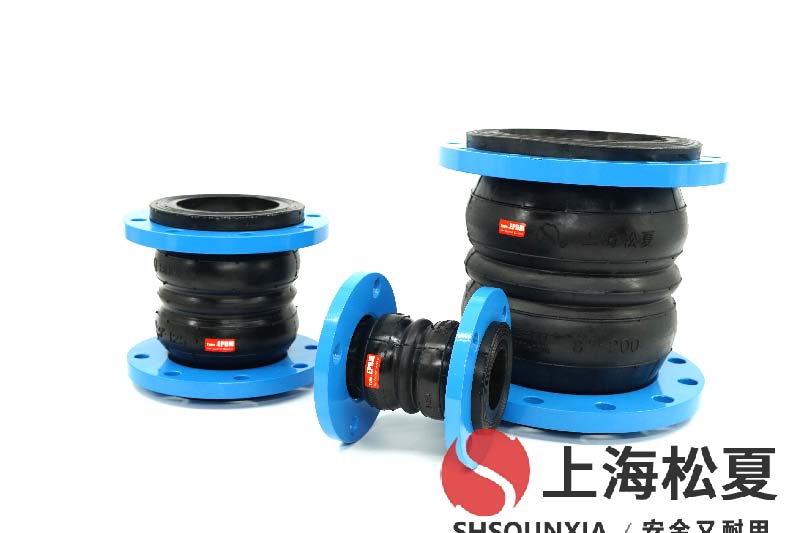 鍋爐給水泵用橡膠可曲撓補償器