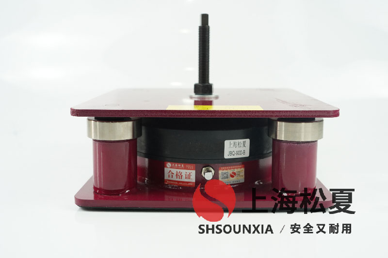供水排水設(shè)備40cm金屬軟管